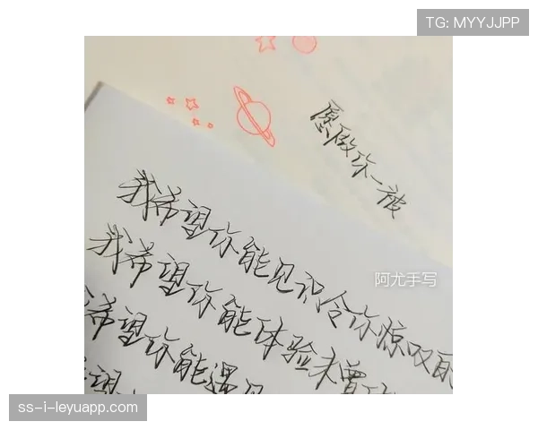 🎞️那年盛夏的记忆:我们熬夜看球的那些青春,身边的人如今在哪 🎞️那年盛夏的记忆:我们熬夜看球的那些青春,身边的人如今在哪